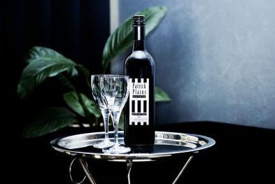 Patrick Plains Estate - Holiday Adelaide 1