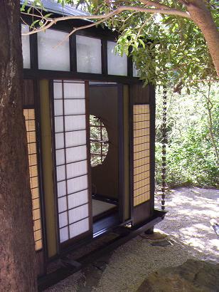 Allessandro Maandini's Ryokan - Holiday Adelaide 2