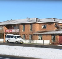 Snowgate Motel - Holiday Adelaide