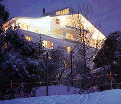 Attunga Alpine Lodge and Apartments - Holiday Adelaide