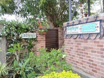 Rooftops Bed & Breakfast - Holiday Adelaide 1