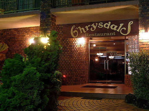 Comfort Inn Glenfield - Holiday Adelaide 2
