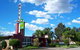 Mayfield Motel - thumb 0