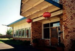 Apex Motor Inn - Holiday Adelaide 0