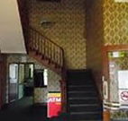 Royal Hotel Dungog - Holiday Adelaide