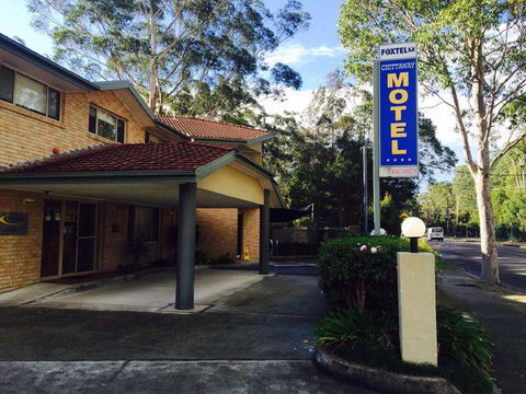 Chittaway Motel - Holiday Adelaide 0