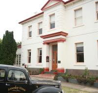 Annesley House - Holiday Adelaide