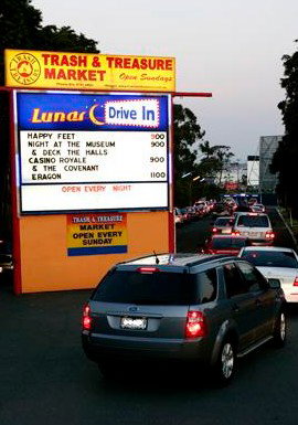 Lunar Drive-In - Holiday Adelaide 3
