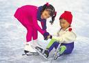 Iceworld Boondall - Holiday Adelaide 2