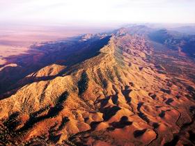 Flinders Ranges National Park - Holiday Adelaide 0