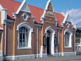 West Coast Heritage Centre - Holiday Adelaide 0