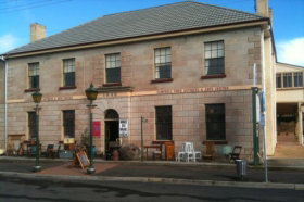 Wildes Antiques - Holiday Adelaide 0