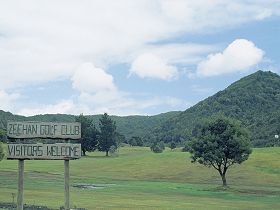 Zeehan Golf Course - Holiday Adelaide 0