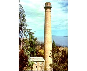 Shot Tower - The - Holiday Adelaide 0