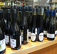 Three Wishes Vineyard - Holiday Adelaide