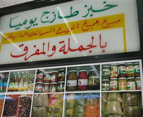 Bailey's Sydney - Tours For People Who Don't Like Tours - Holiday Adelaide 1