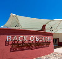 Back O Bourke Exhibition Centre - Holiday Adelaide