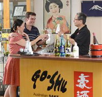 Sun Masamune Sake Brewery - Holiday Adelaide