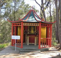 Shrine of Our Lady of Mercy at Penrose Park - Holiday Adelaide