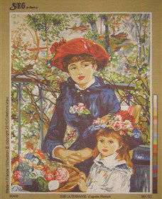 Victoria House Needlecraft - Holiday Adelaide 1