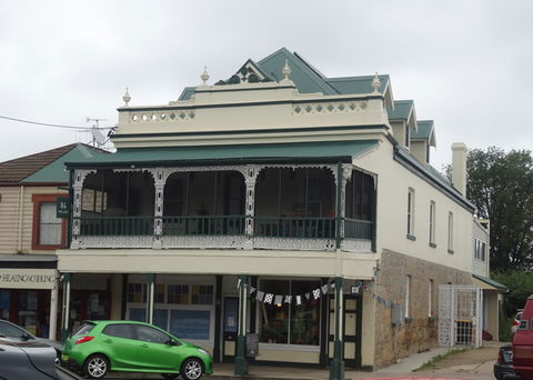 FyreGallery - Holiday Adelaide 0