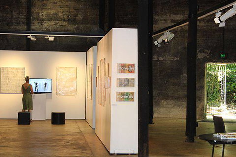 Tanks Arts Centre - Holiday Adelaide 2