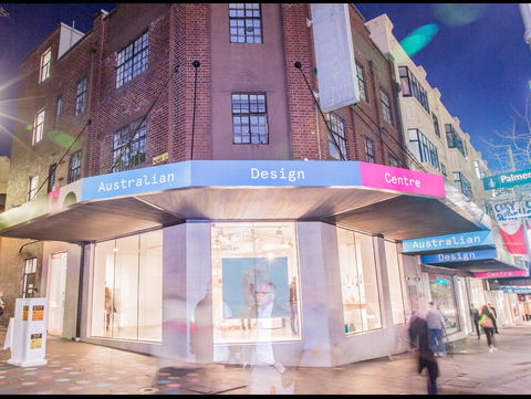 Australian Design Centre - Holiday Adelaide 0