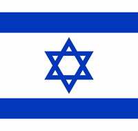 Israel Embassy of - Holiday Adelaide