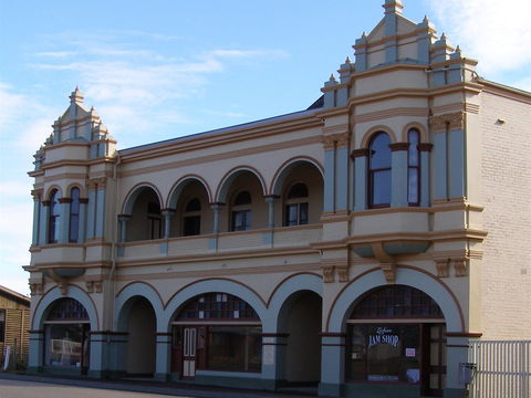West Coast Heritage Centre - Holiday Adelaide 0