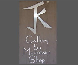 JK Gallery & Mountain Shop - Holiday Adelaide 0
