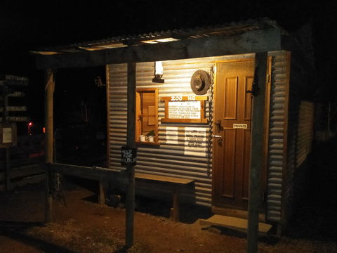 Yarra Valley Nocturnal Zoo - Holiday Adelaide 1