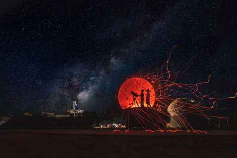 Charleville Cosmos Centre - Holiday Adelaide 0