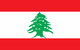 Lebanon, Embassy Of - thumb 0