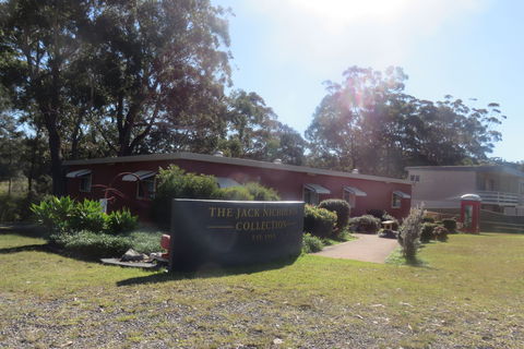 Tabourie Lake Museum - Holiday Adelaide 1