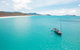 2 Night Whitsunday Islands Cruise On Atlantic Clipper From Airlie Beach - thumb 0