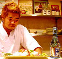 Izakaya Chuji - Holiday Adelaide