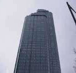 Rialto Tower Bar - Holiday Adelaide