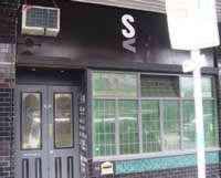 S & V Bar - Holiday Adelaide 0