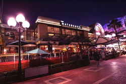 Watershed Hotel - Holiday Adelaide 1