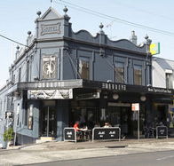 The Monkey Bar - Holiday Adelaide