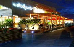 Waterfront Station Pier - Holiday Adelaide 2