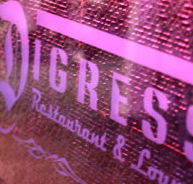 Digress Restaurant and Lounge - Holiday Adelaide