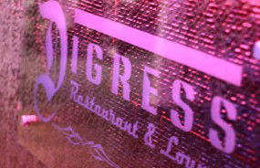 Digress Restaurant And Lounge - Holiday Adelaide 0