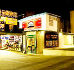 Doonside Hotel - Holiday Adelaide