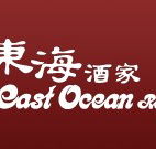 East Ocean Restaurant - Holiday Adelaide