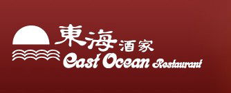 East Ocean Restaurant - Holiday Adelaide 0