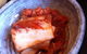 Miga Restaurant - thumb 3
