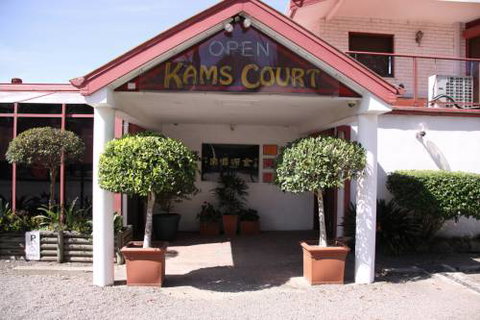 Kam’s Court - Holiday Adelaide 0