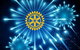 Corowa New Year Fireworks - thumb 1