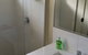 Holland Park Motel - thumb 1